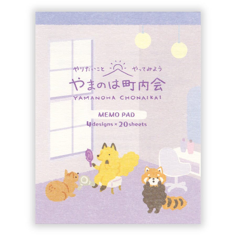 Beauty Salon Memo Pad