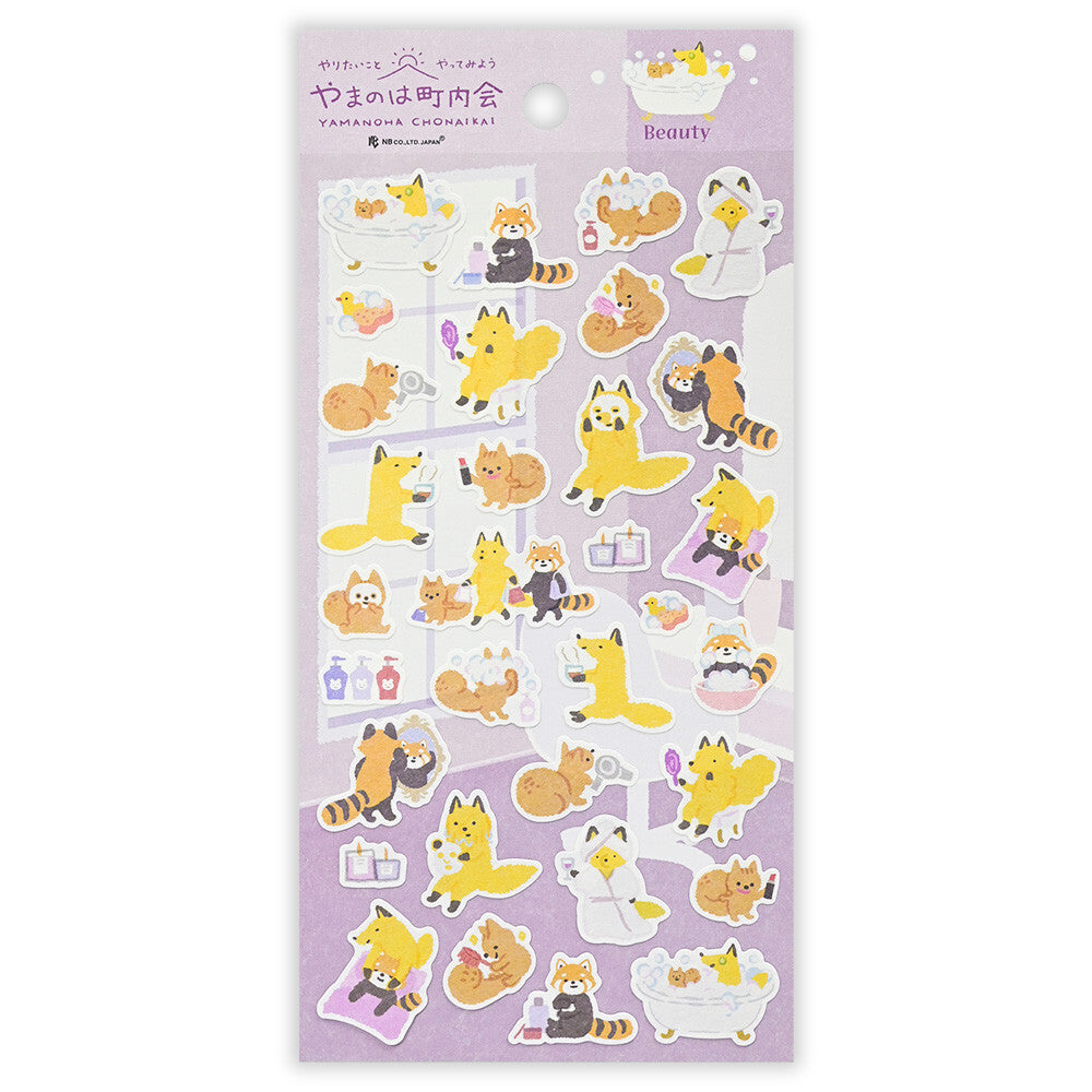 Beauty Salon Stickers