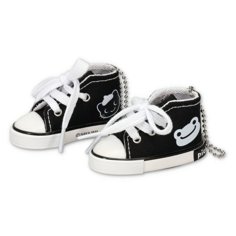 Black Trainers for Pickles (7.5cm)