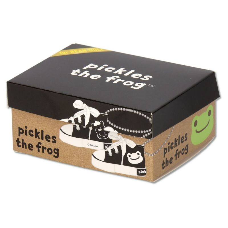Black Trainers for Pickles (7.5cm)