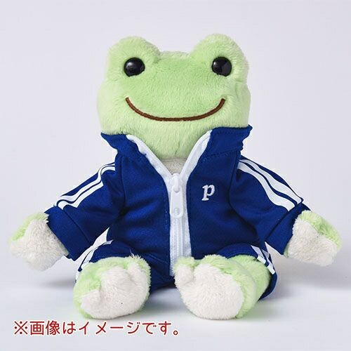 Blue Tracksuit for Pickles (15cm)