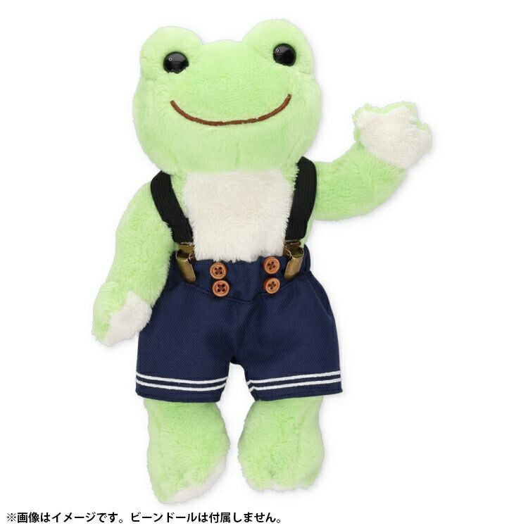 Shorts and Braces for Pickles (17cm)