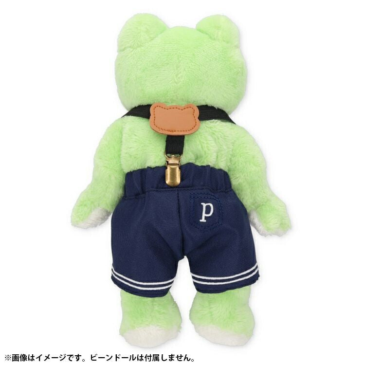 Shorts and Braces for Pickles (17cm)