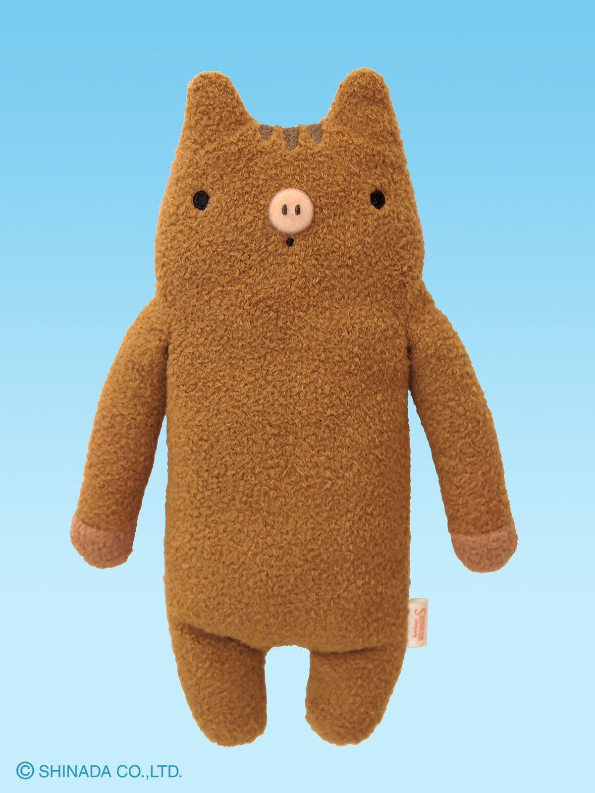 Fumofumo San Brown Boar (20cm)