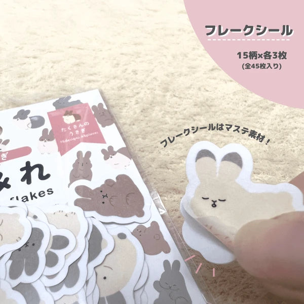 Bunny Sticker Flakes