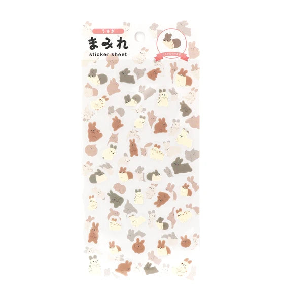 Mini Bunny Stickers