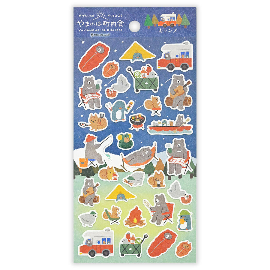 Camping Stickers