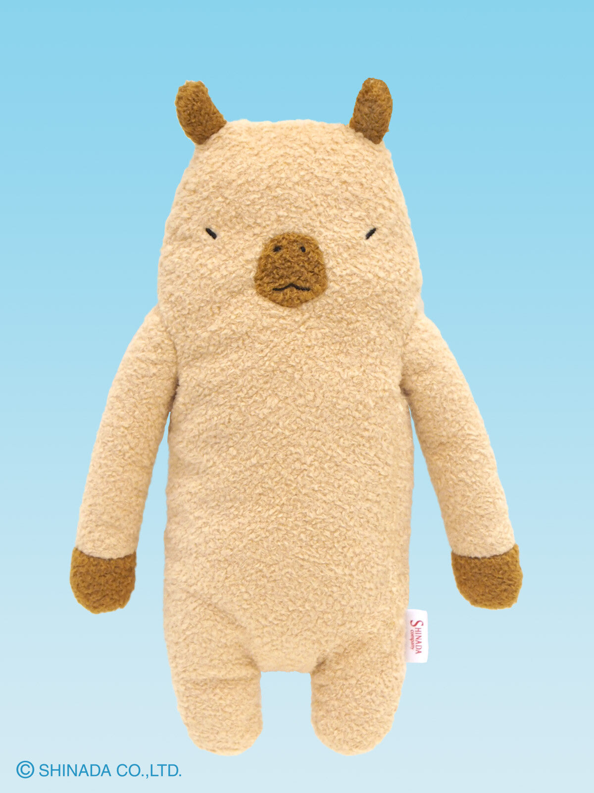 Fumofumo San Capybara (20cm)