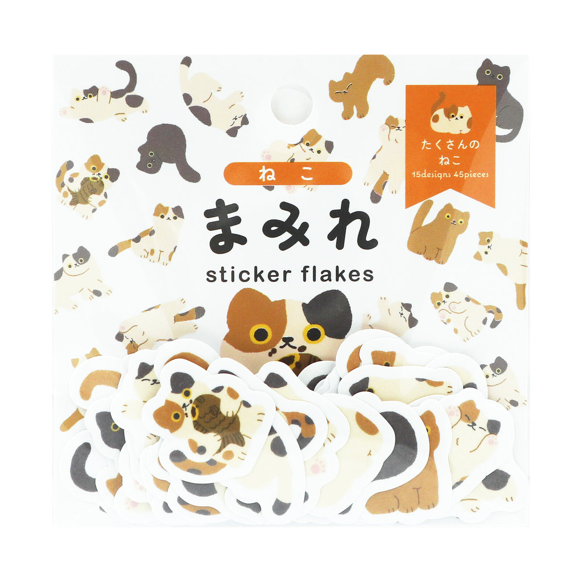 Cat Sticker Flakes