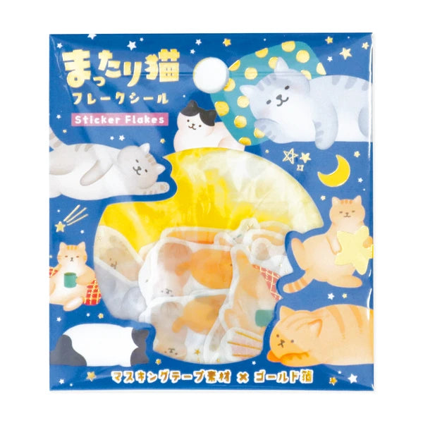 Nighttime Cats Sticker Flakes