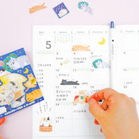 Nighttime Cats Sticker Flakes