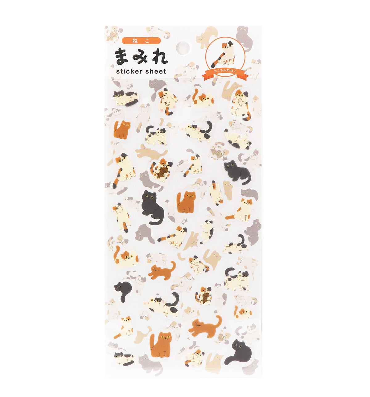 Mini Cat Stickers