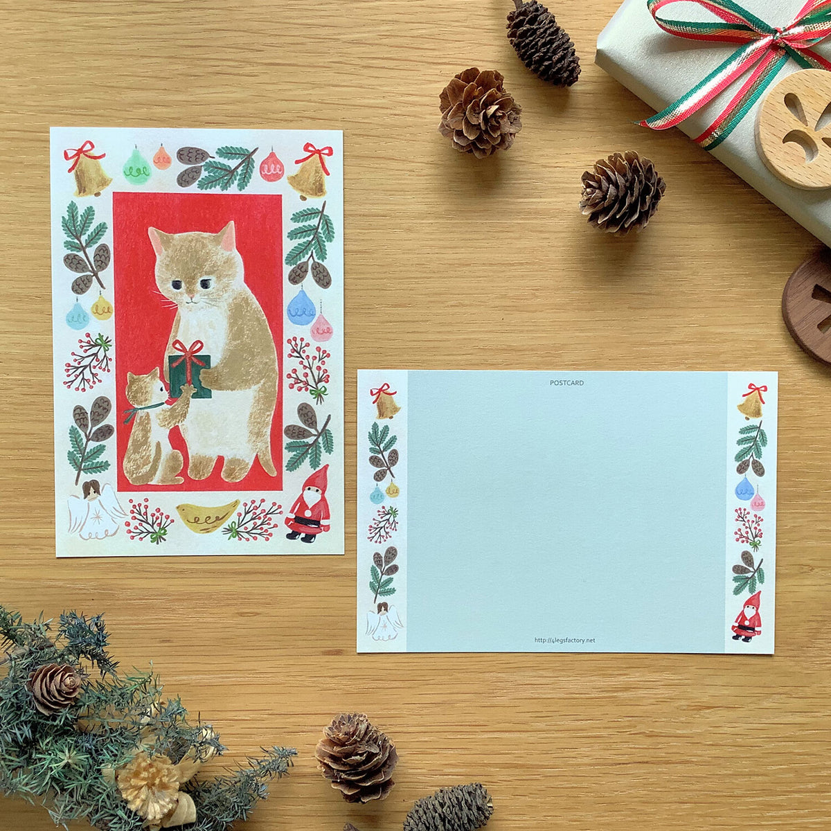 Christmas Gift Postcard