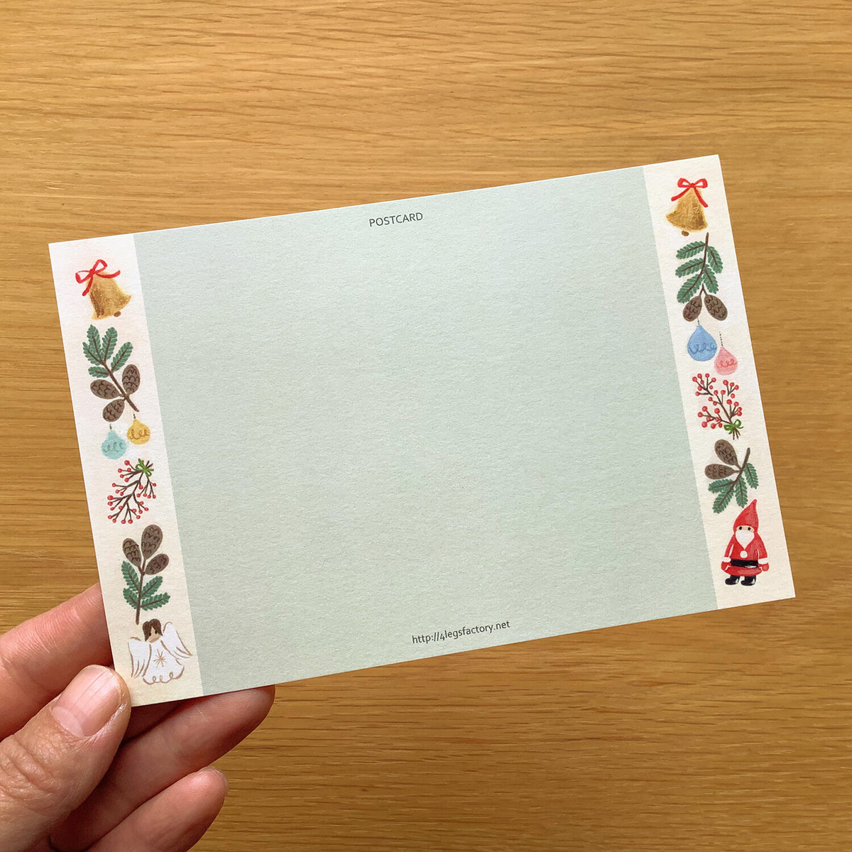 Christmas Gift Postcard