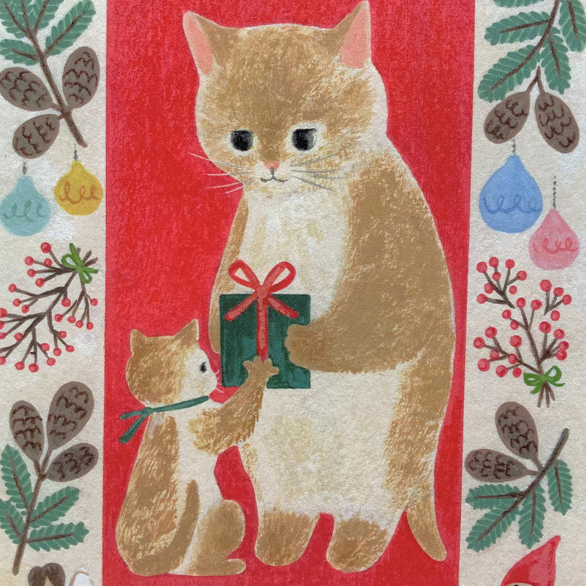 Christmas Gift Postcard