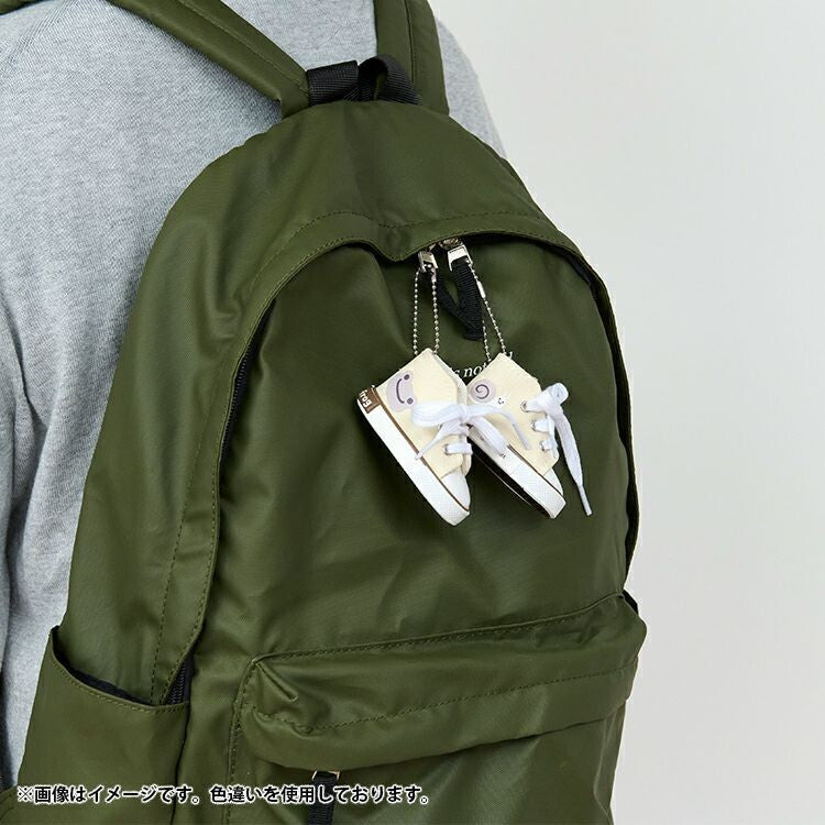 Cream Trainers for Pickles (7.5cm)
