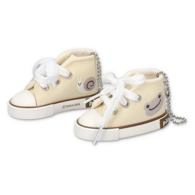 Cream Trainers for Pickles (7.5cm)