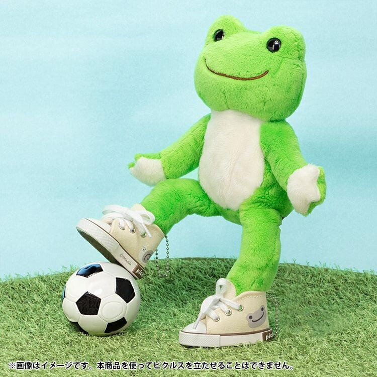 Cream Trainers for Pickles (7.5cm)
