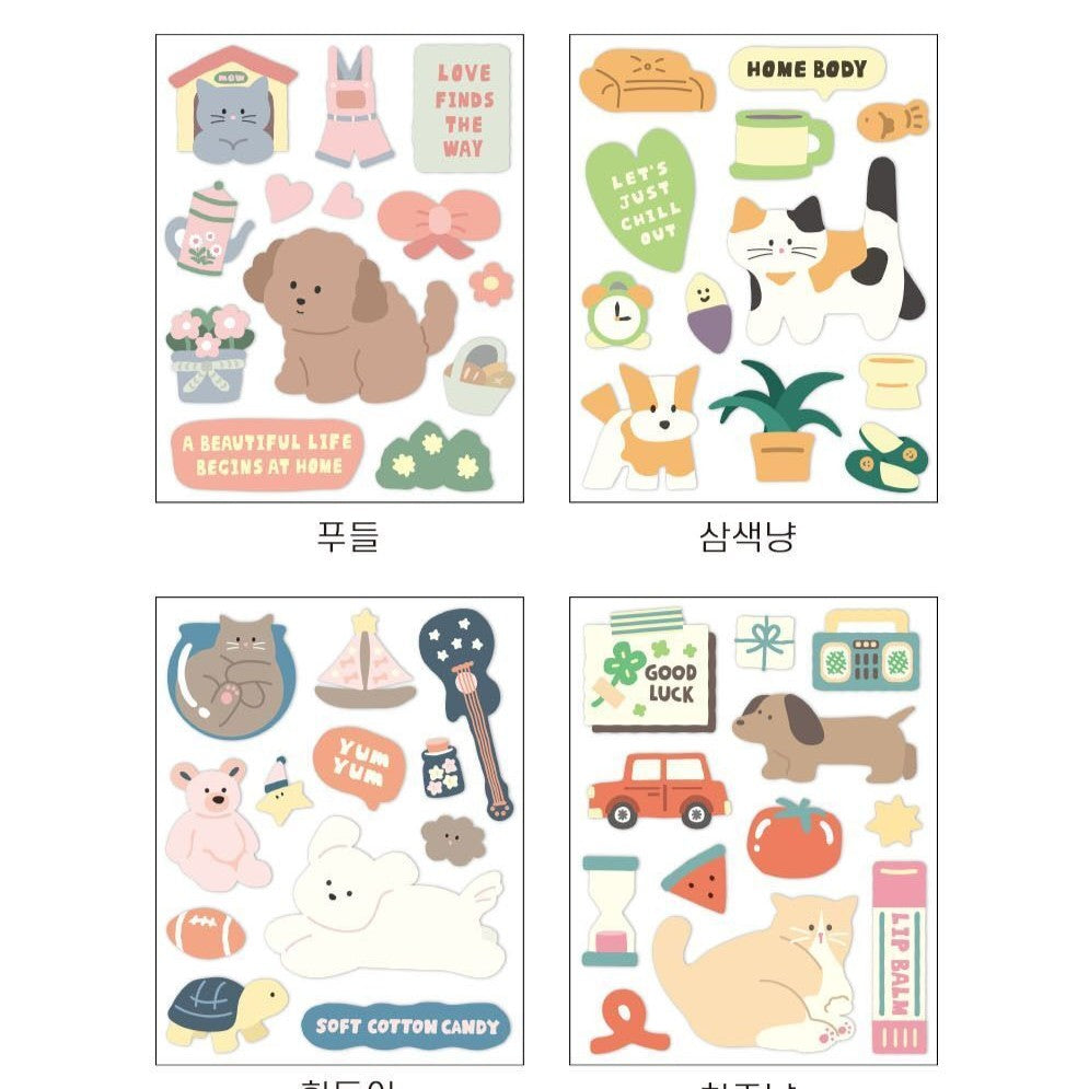 Cute Pets Stickers Set