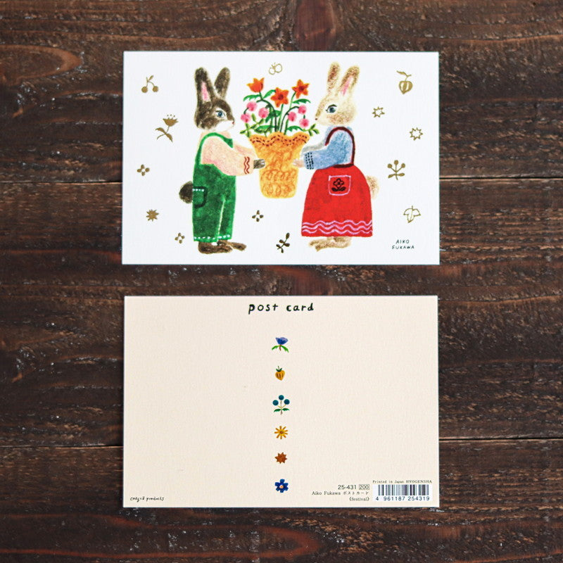 Bunny Festival Postcard