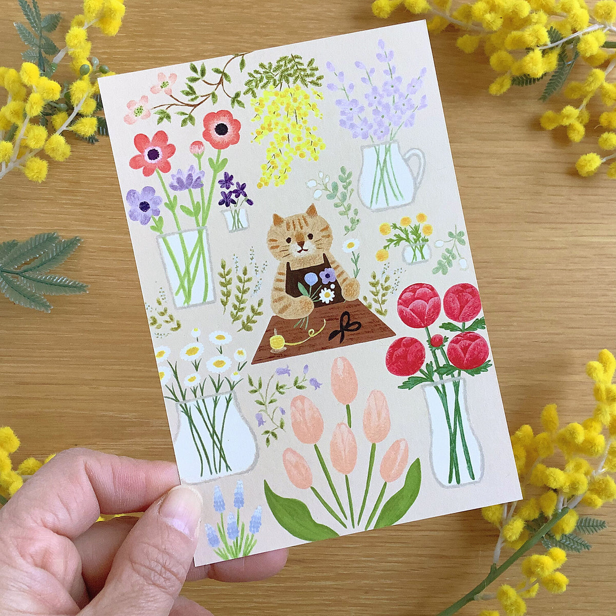 Florist Cat Postcard