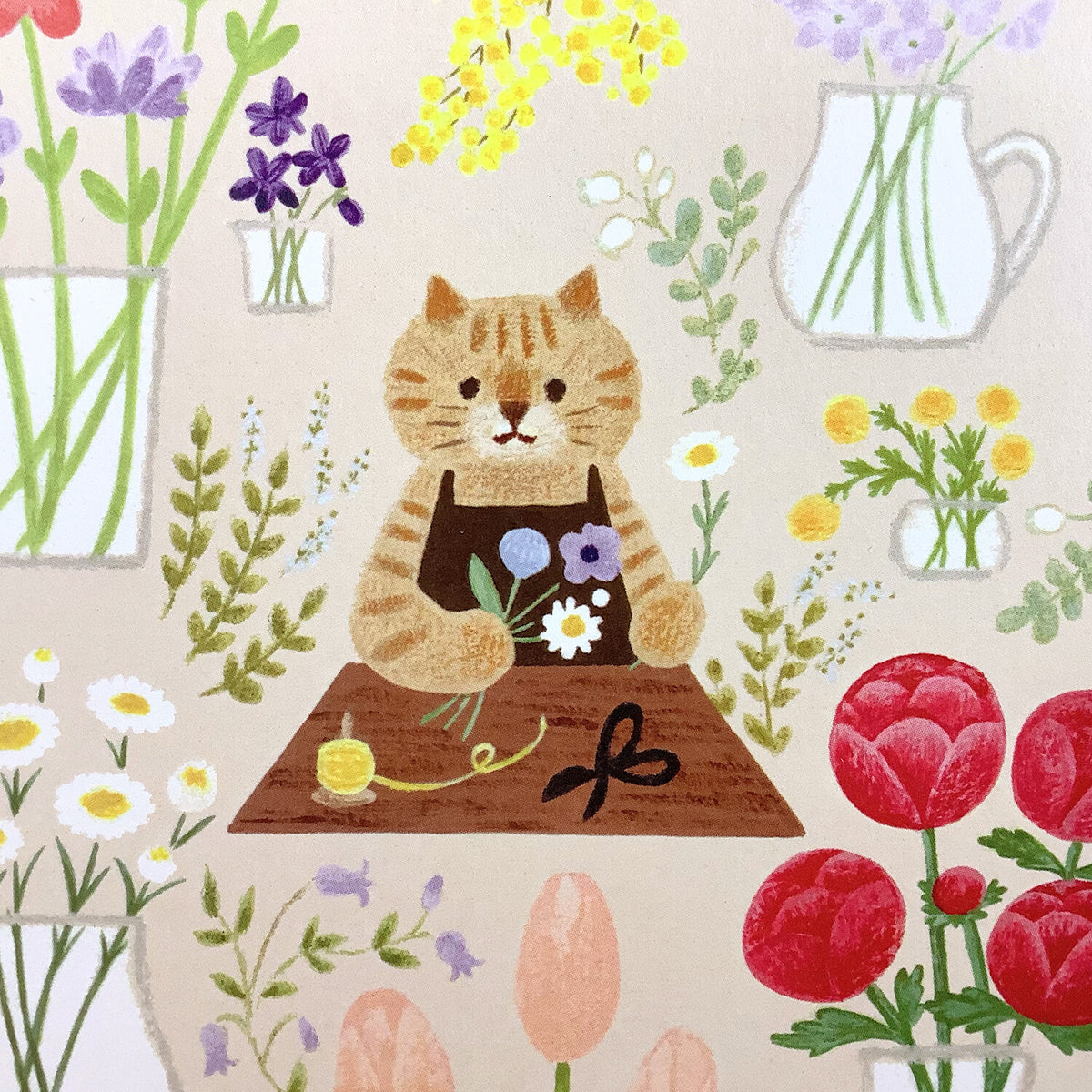 Florist Cat Postcard