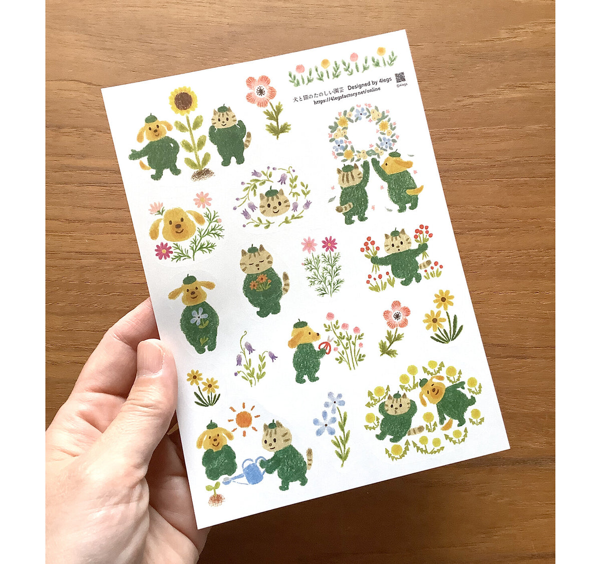 Illustrated Gardening Planner Stickers