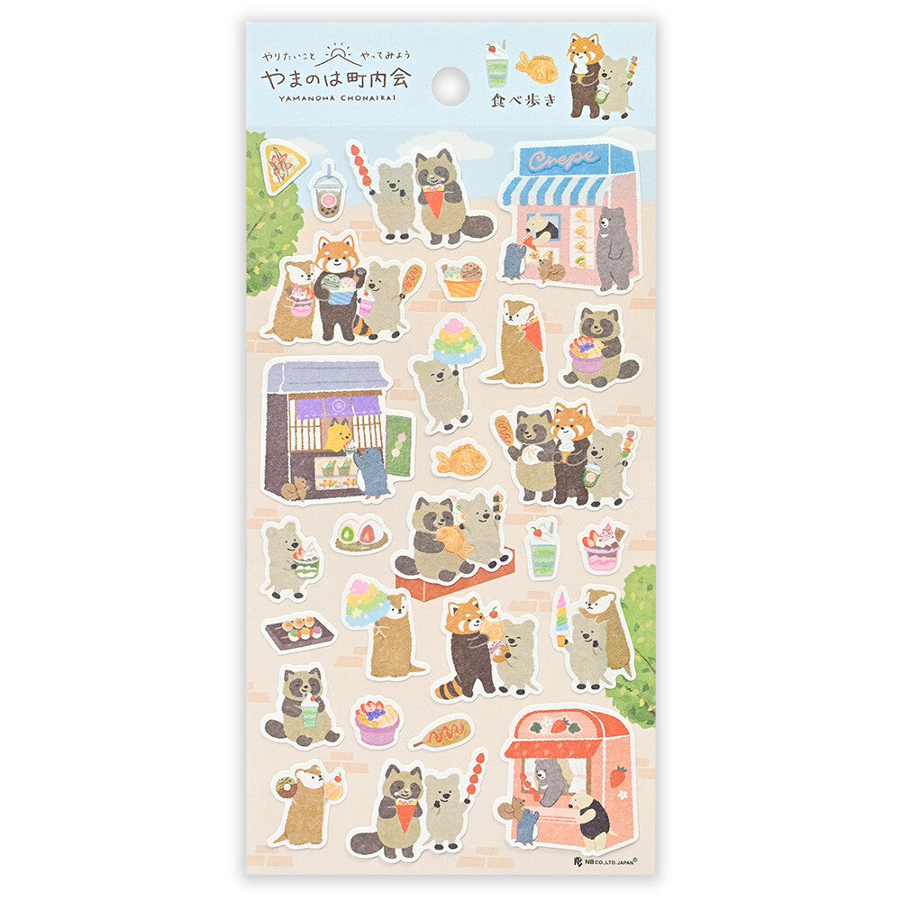 Food Crawl Stickers