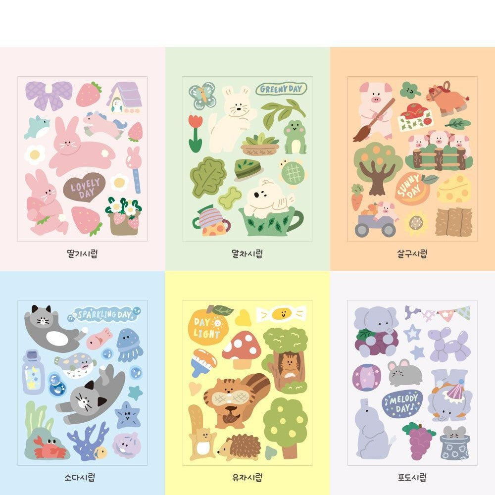 Fun Days Stickers Set