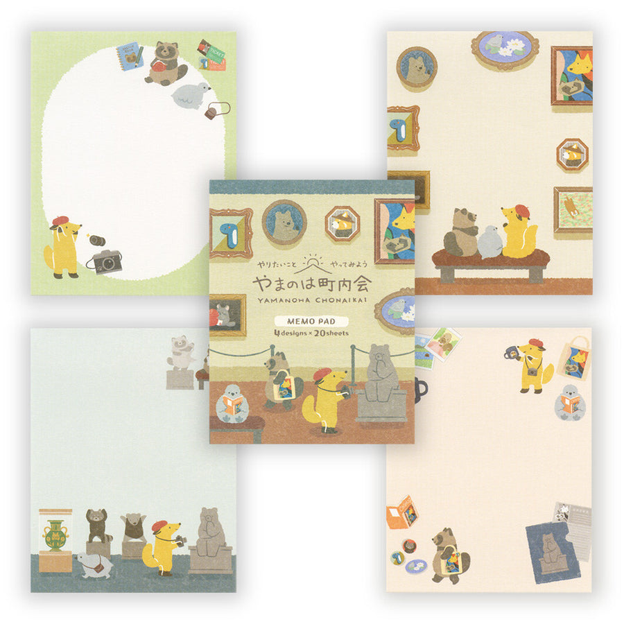Gallery Tour Memo Pad