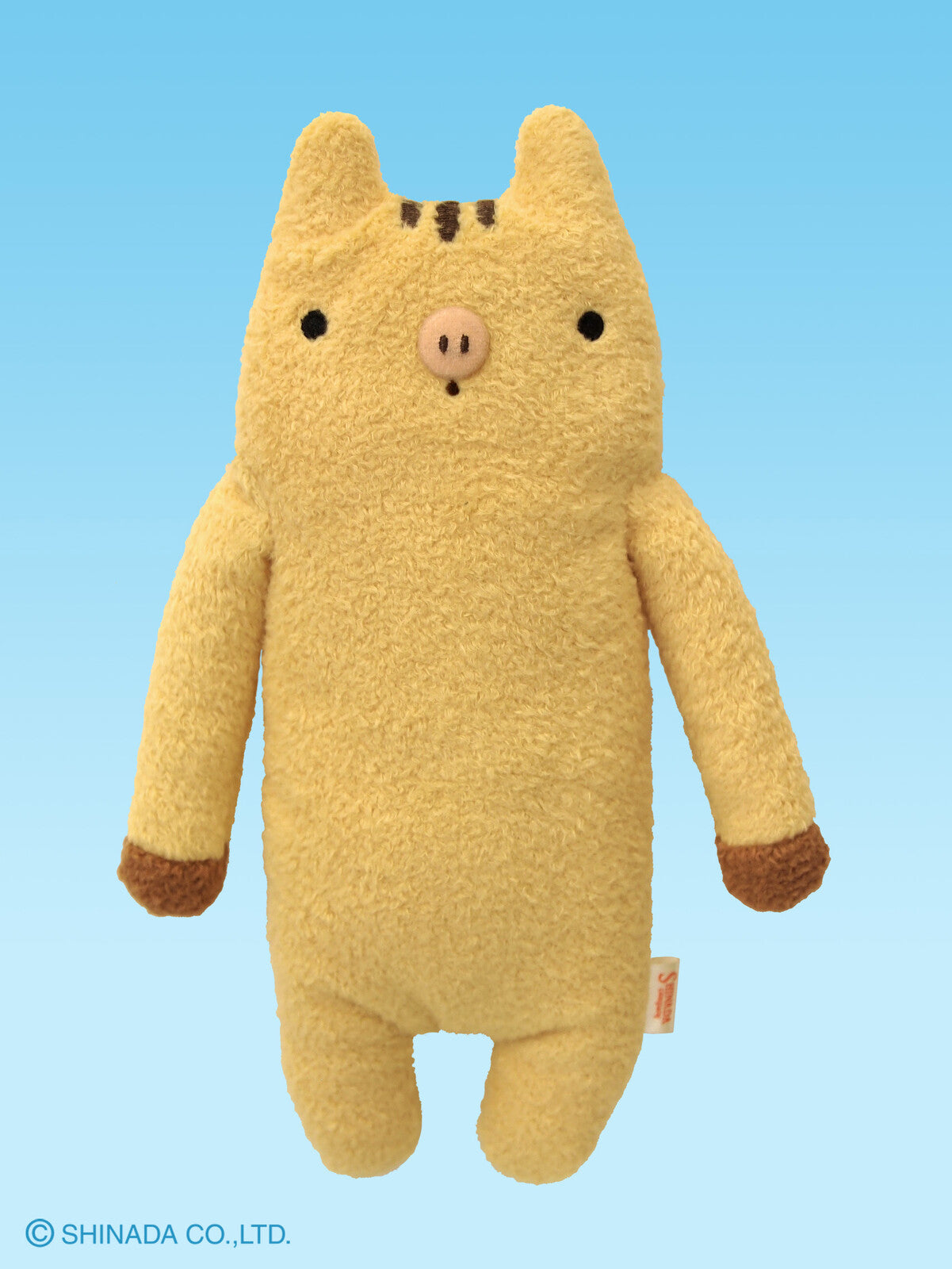 Fumofumo San Golden Boar (20cm)