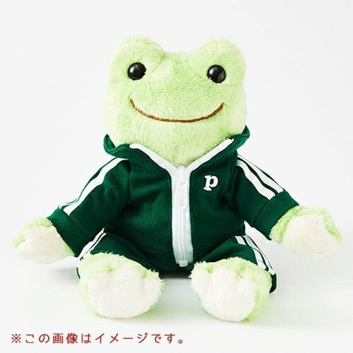 Green Tracksuit for Pickles (15cm)
