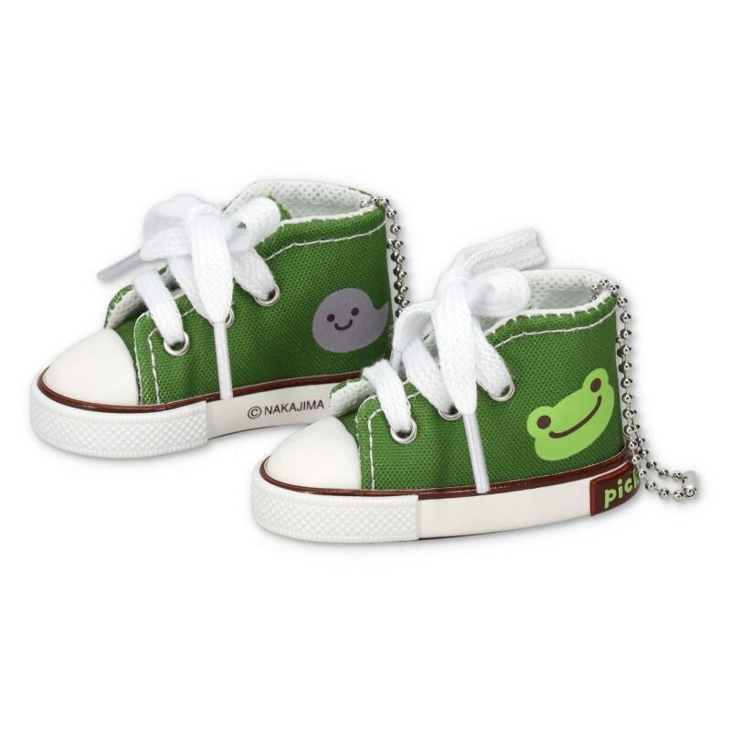 Green Trainers for Pickles (7.5cm)