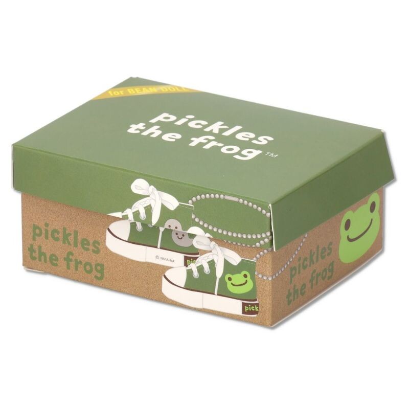Green Trainers for Pickles (7.5cm)