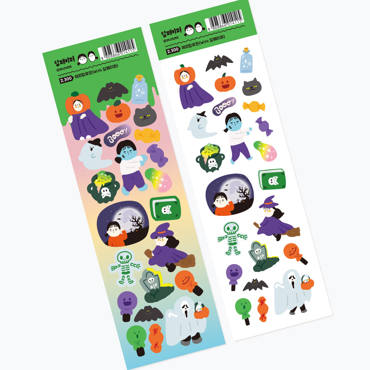 Cute Halloween Stickers
