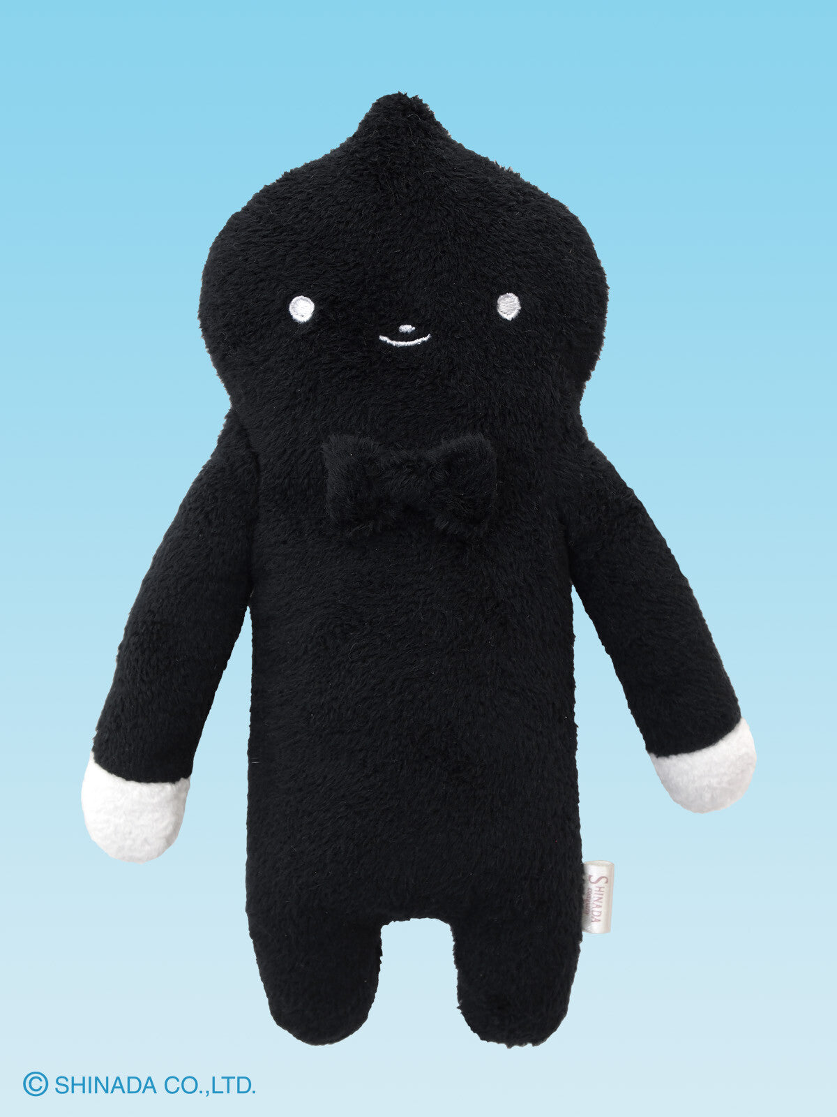 Fumofumo San Hatena (20cm)