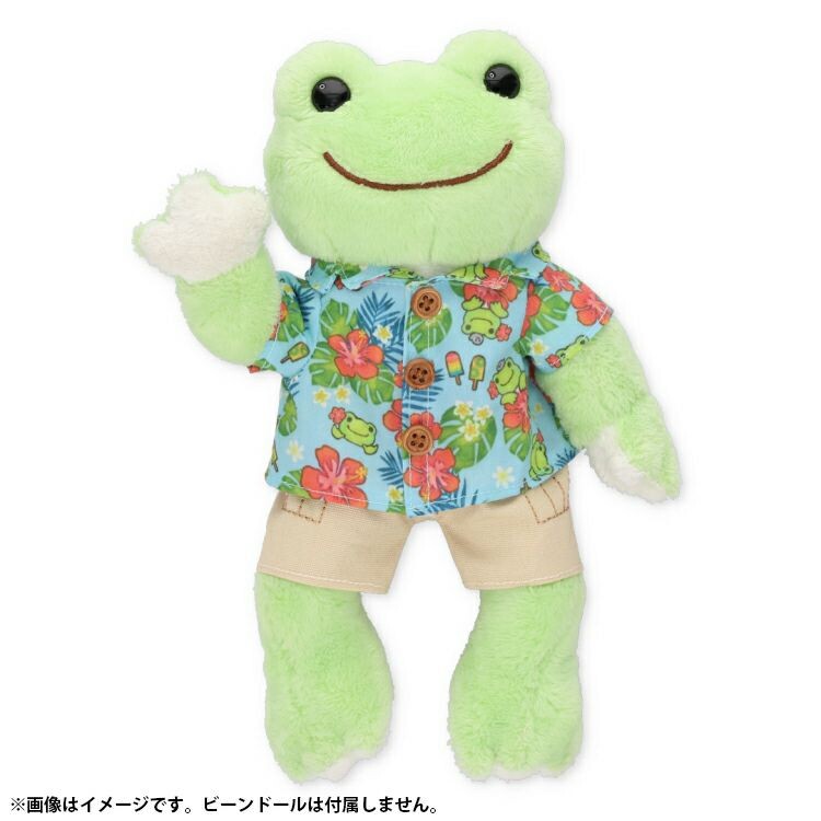 Holiday Outfit for Pickles (13cm)