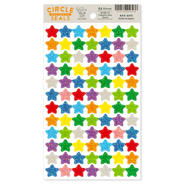 Holographic Rainbow Star Stickers