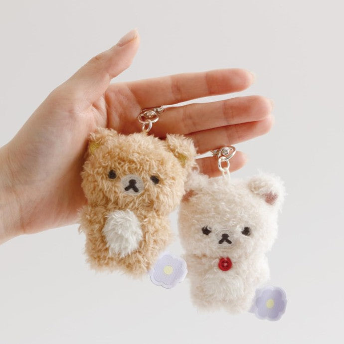 Mini Fluffy Rilakkuma Bear Keychain Plush (8cm)