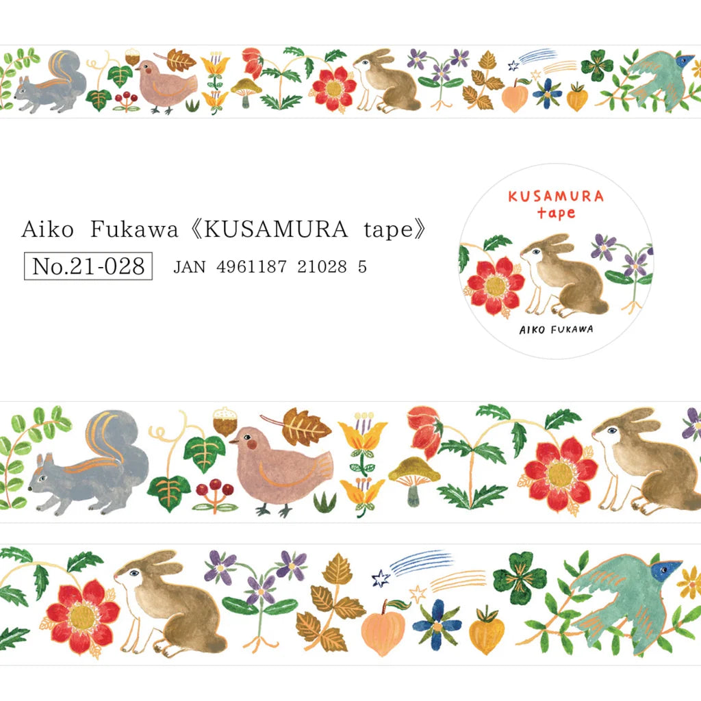 Kusamura Washi Tape