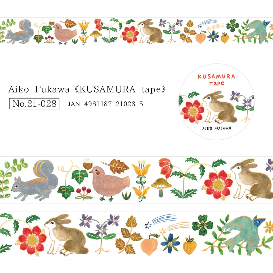 Kusamura Washi Tape