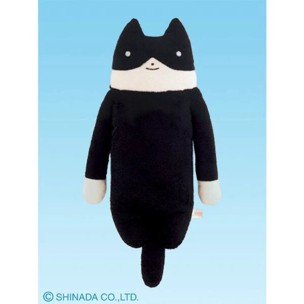 Fumofumo San Large Black and White Cat (36cm)