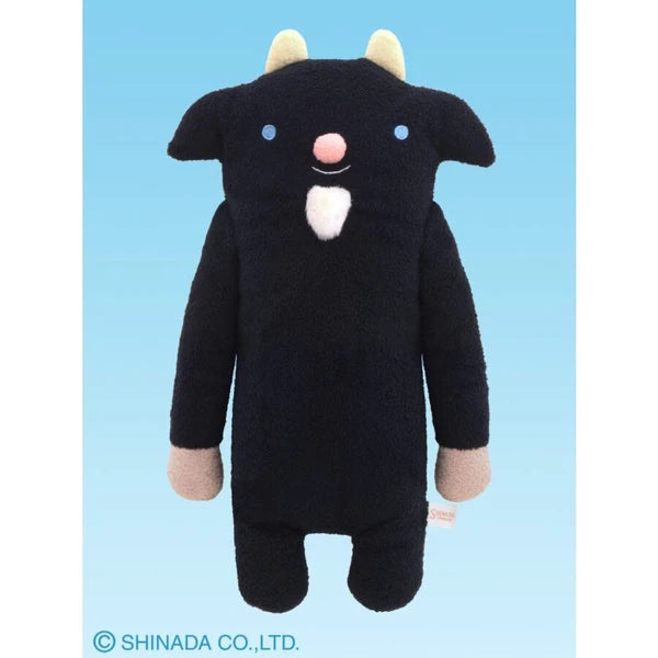Fumofumo San Large Black Goat (36cm)