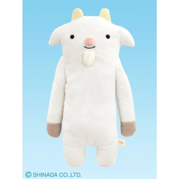 Fumofumo San Large White Goat (36cm)