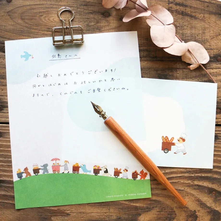 Let's Carry Letter Set