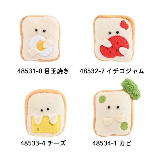 Shokupan-san 'Mr Mouldy' Mini Bread Plush Magnet (6cm)