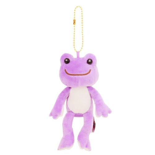Mini Violet Pickles the Frog (14cm)