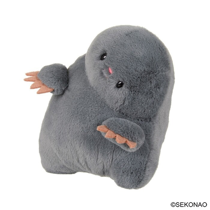 Moguchi Mole Peekaboo Plush (12cm)
