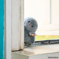 Moguchi Mole Peekaboo Plush (12cm)