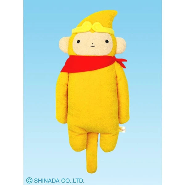 Fumofumo San Large Monkey King (37cm)